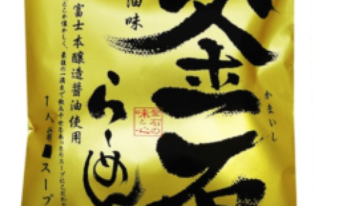 四季草颗粒哪个药厂出的最好-【四季草颗粒哪里能买到】四季草颗粒哪里能买到 - 四季草颗粒哪里有卖网