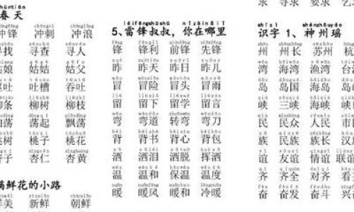四季草颗粒官方正品药店-【四季草颗粒哪里能买到】四季草颗粒哪里能买到 - 四季草颗粒哪里有卖网