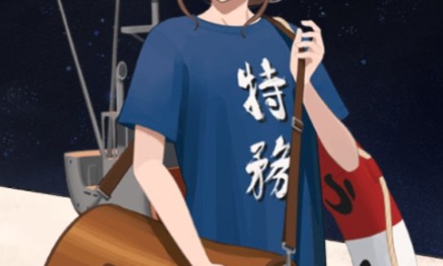 【四季草颗粒哪里能买到】四季草颗粒哪里能买到 - 四季草颗粒哪里有卖网