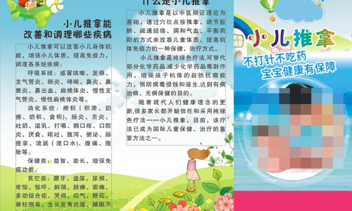 四季草颗粒那里有卖的-【四季草颗粒哪里能买到】四季草颗粒哪里能买到 - 四季草颗粒哪里有卖网